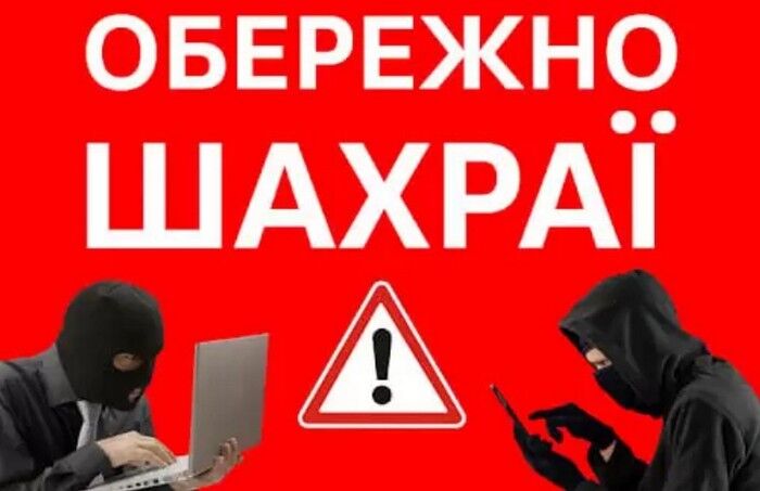 У Бердичеві засудили шахраїв, які виманювали гроші, видаючи себе за родичів потерпілих -  cripo.com.ua/news/crime/u-b…