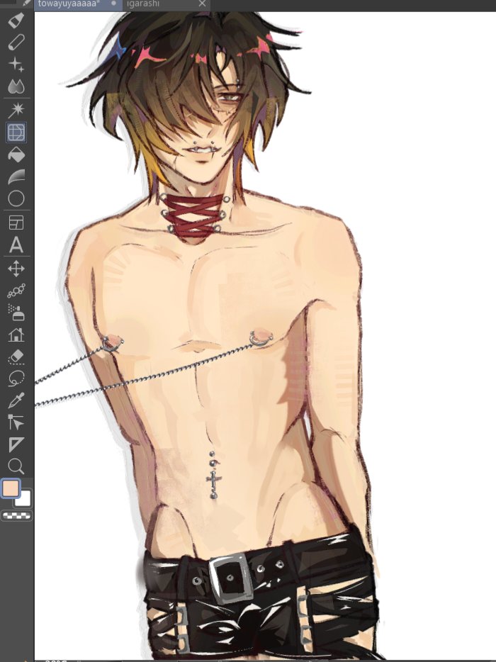 5_h3_0's tweet image. for oomf @jumpoinggg yay
#CHiRAL #slowdamage #スロダメ