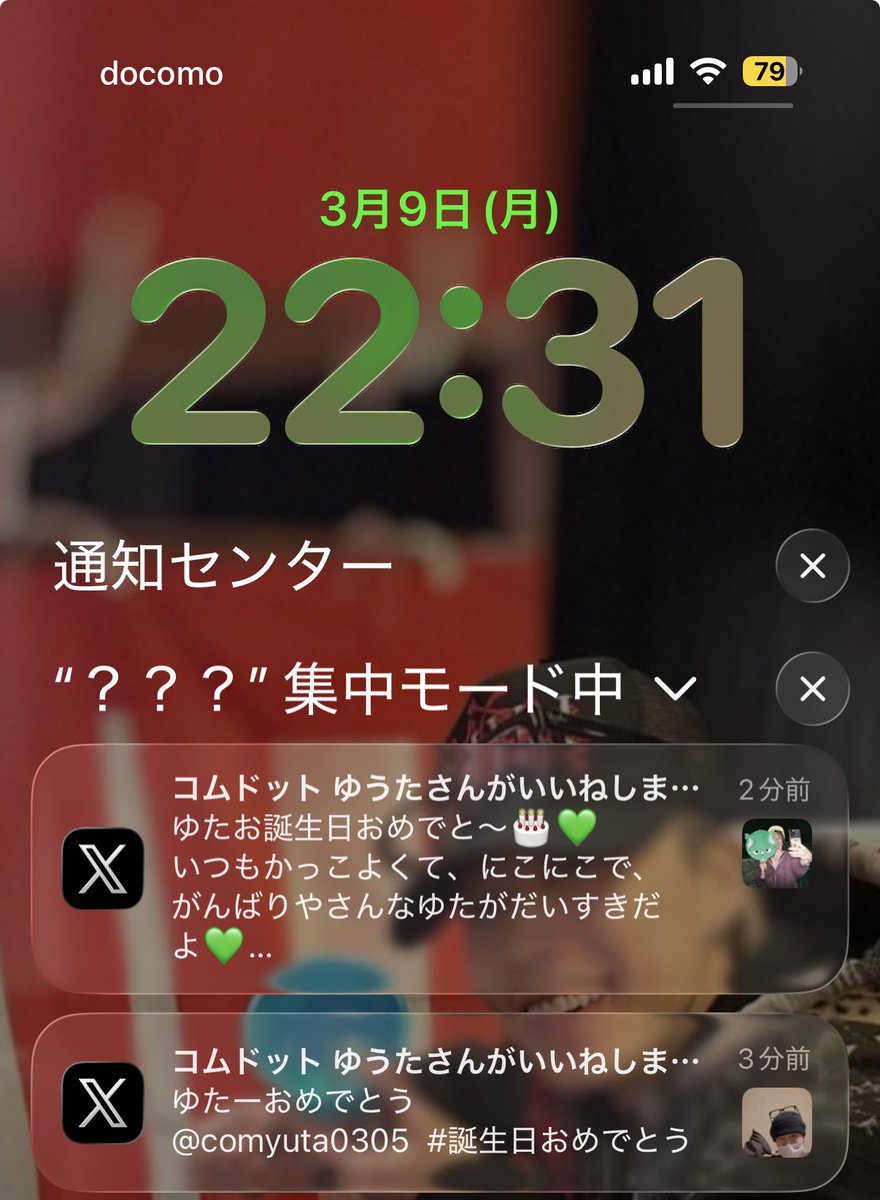 4⃣🦥 tweet media