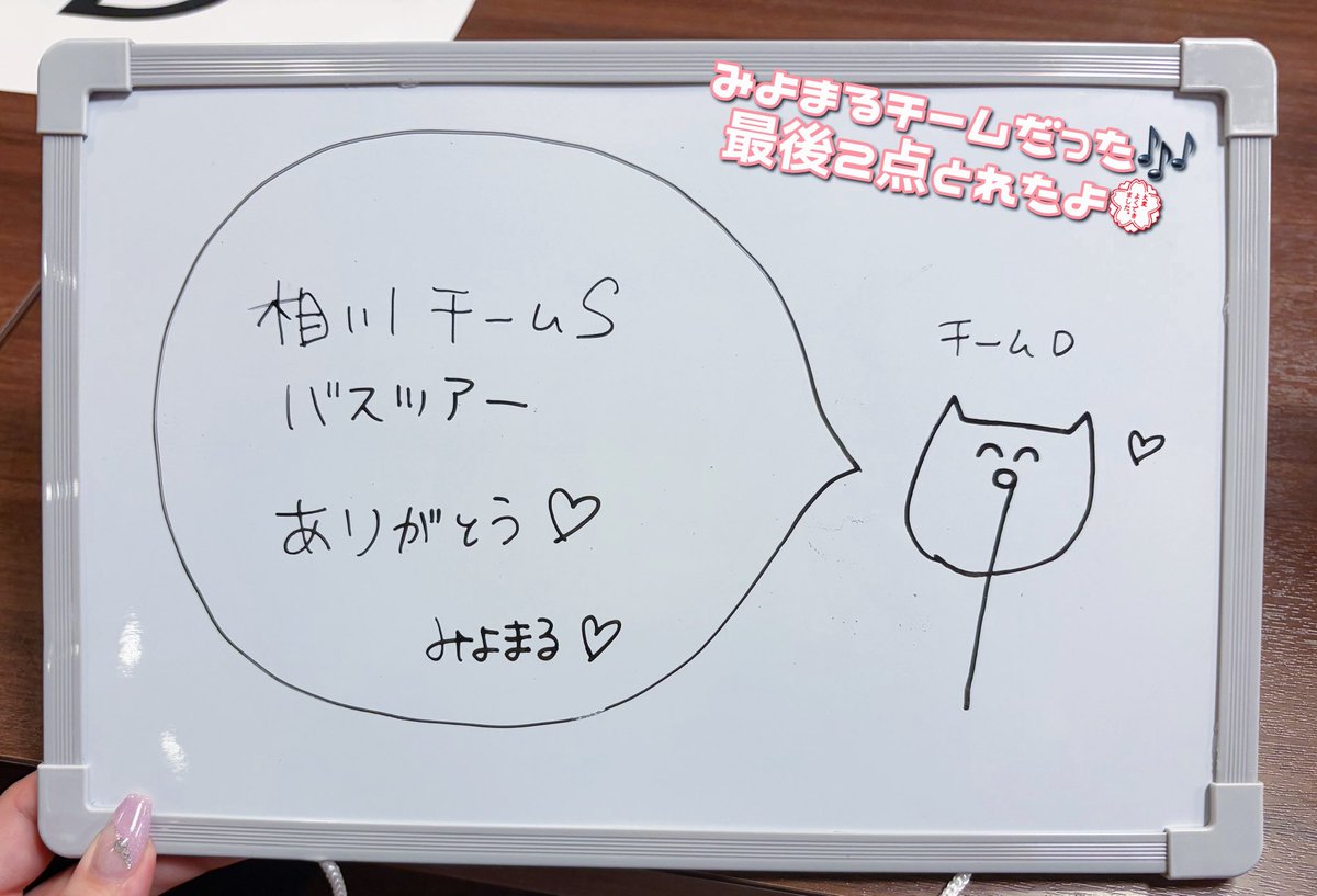 おぽ🅿️🍜 tweet media