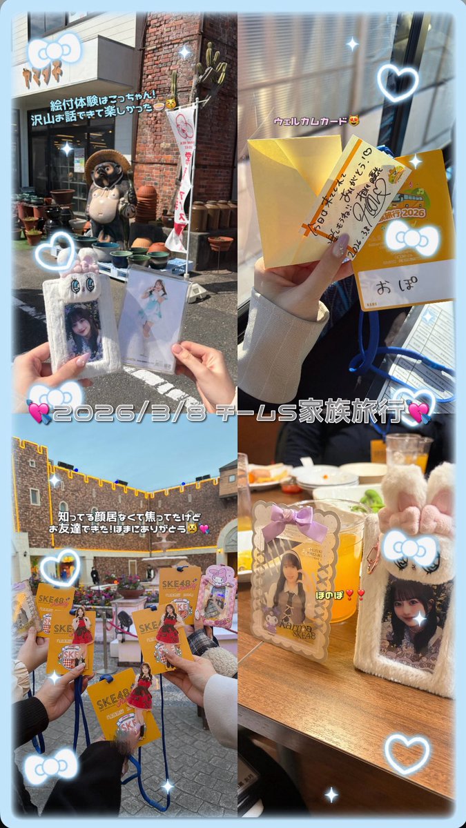 おぽ🅿️🍜 tweet media