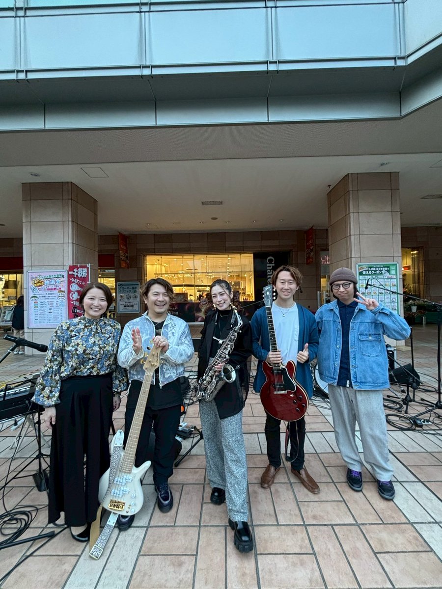 SoundGlad tweet picture