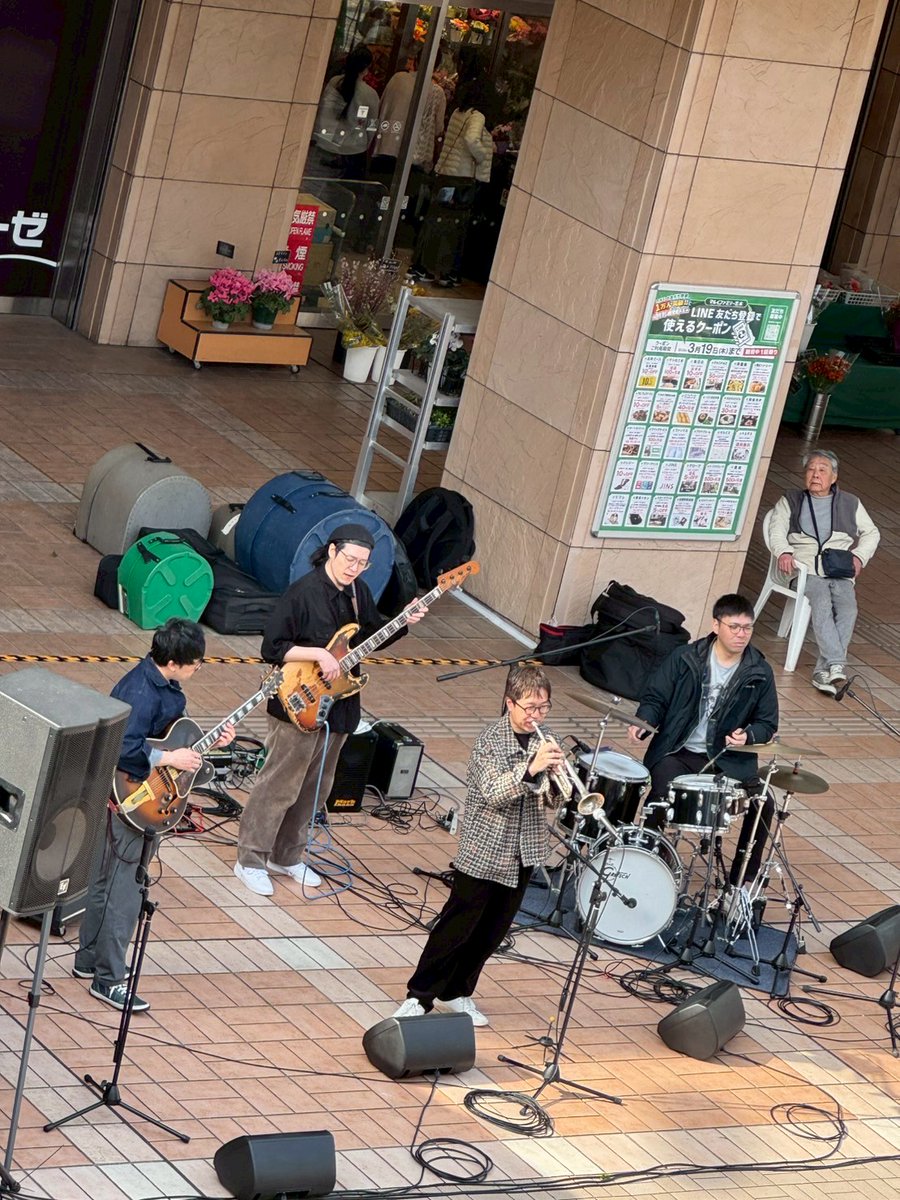 SoundGlad tweet picture
