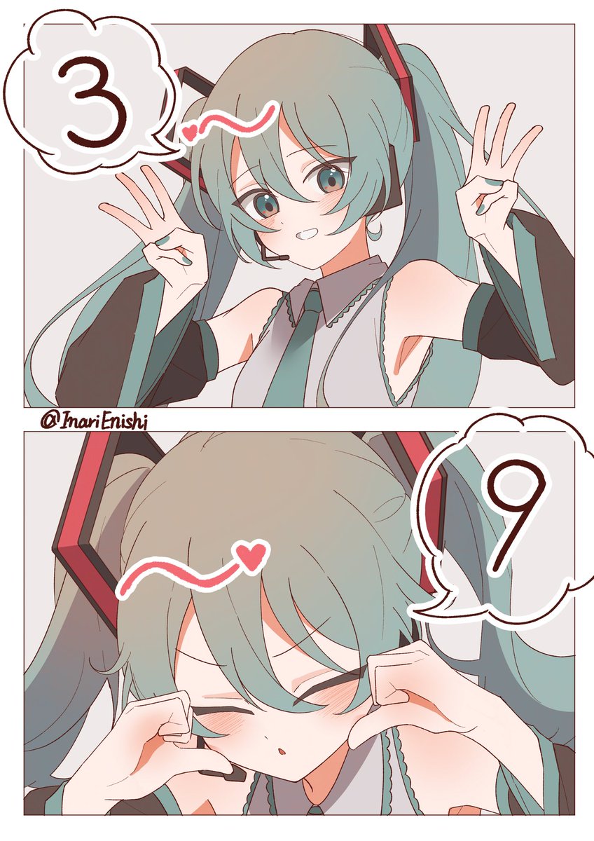 InariEnishi's tweet photo. ミクの日っ！ https://t.co/olI5vC8Zc3