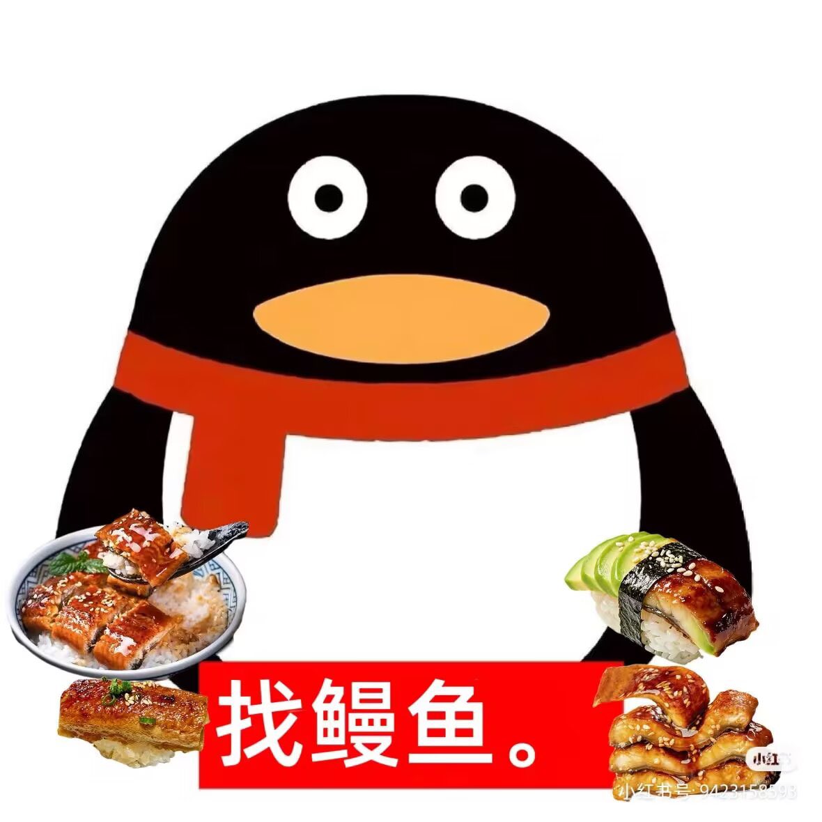 我在滨寿司寿司郎就这样: