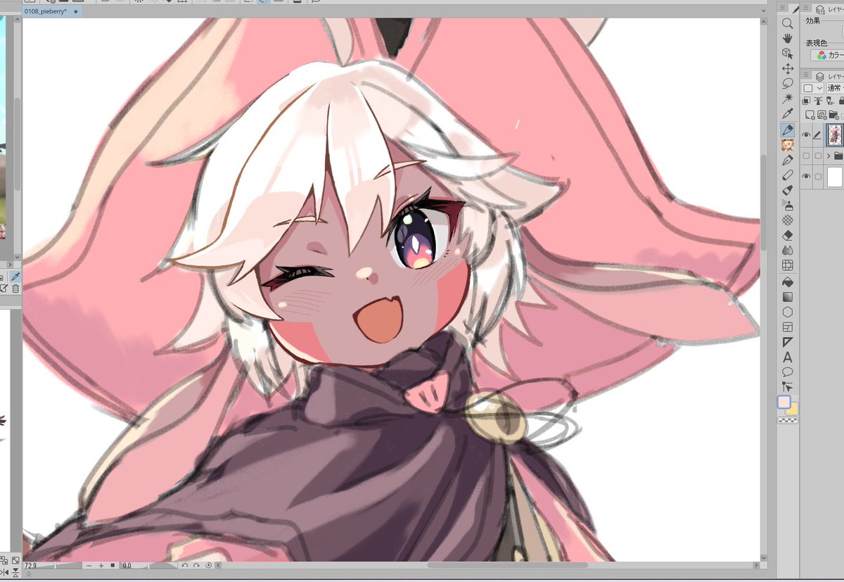 一楓。 tweet media