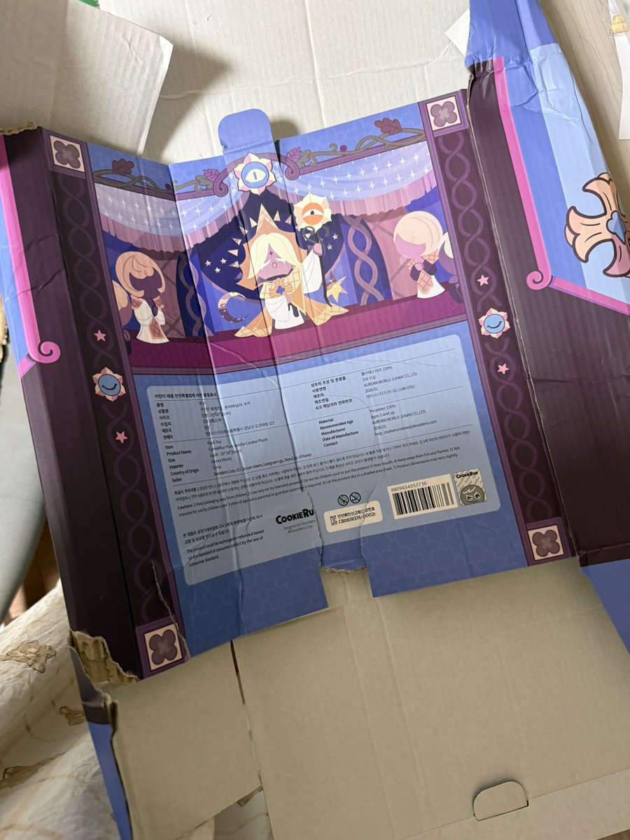 ㅋ.........................