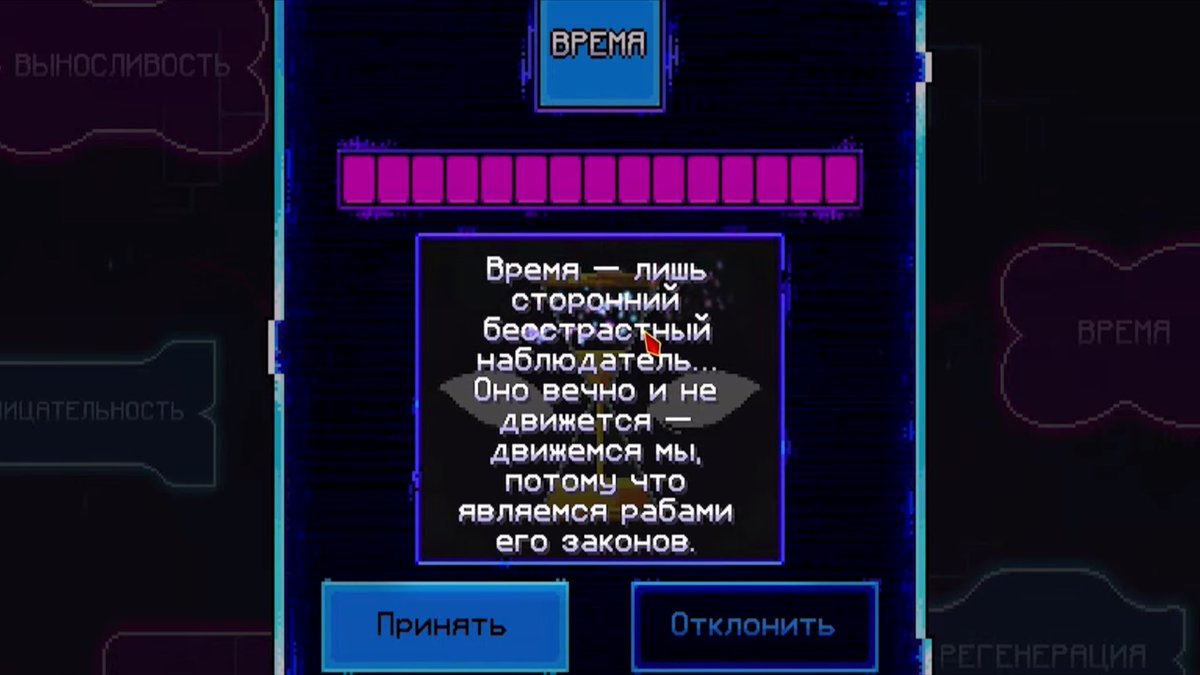 🌸 вимо, проф. яппер 🌸 tweet media