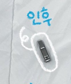 먕망 tweet media