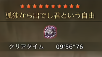 Alexandrite_GC's tweet photo. イベントクエスト
『孤独から出でし君という自由』

#モンスターハンターワイルズ

https://t.co/9PYHUWZPpg https://t.co/DKI1u3uerB