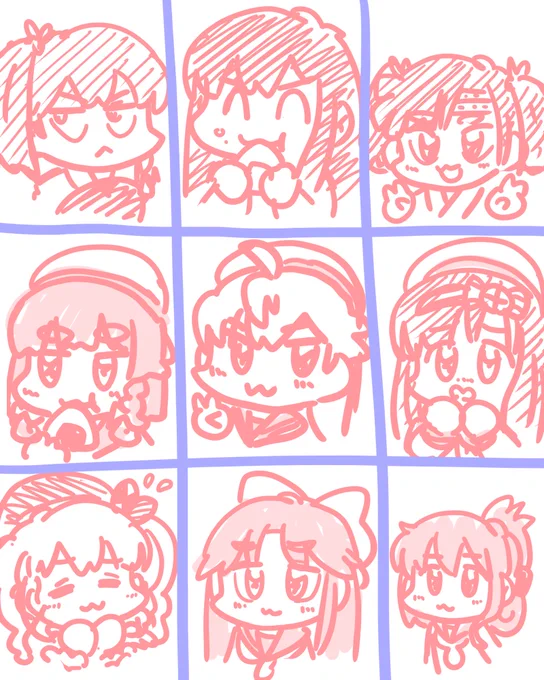 #私を構成する9人の艦娘
ほぼオリキャラと化してて誰だかわからんw 