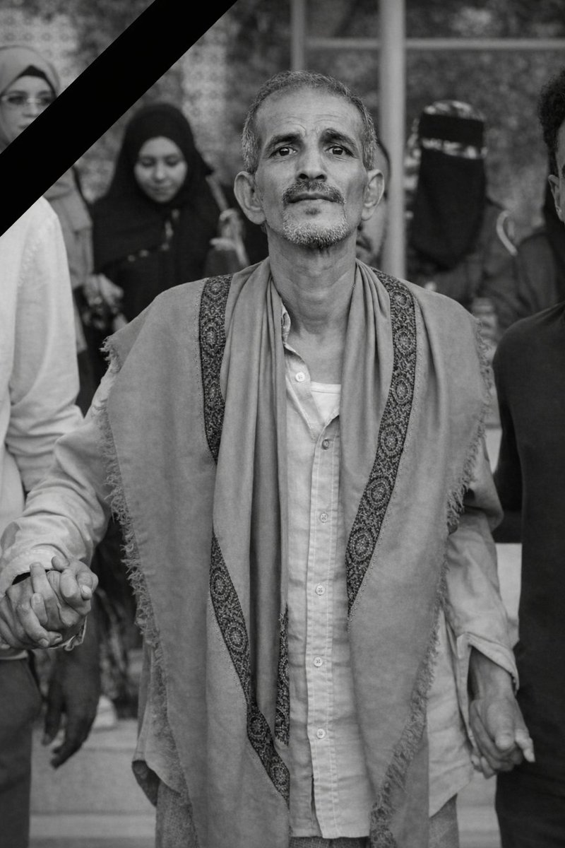 الجمعية الوطنية للمجلس الإنتقالي الجنوبي tweet media