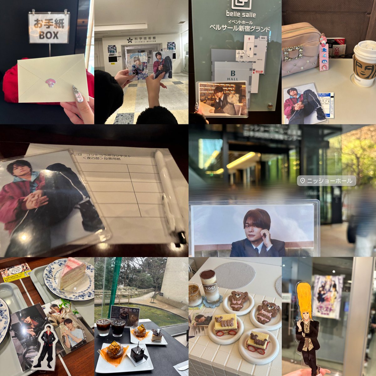 😶‍🌫️ tweet media