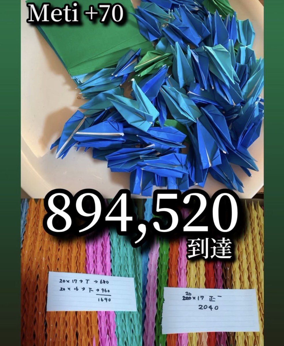 Metis OFFICAL2 【公式】 tweet media