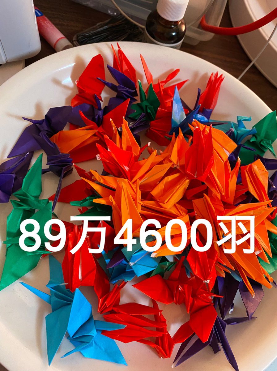 Metis OFFICAL2 【公式】 tweet media