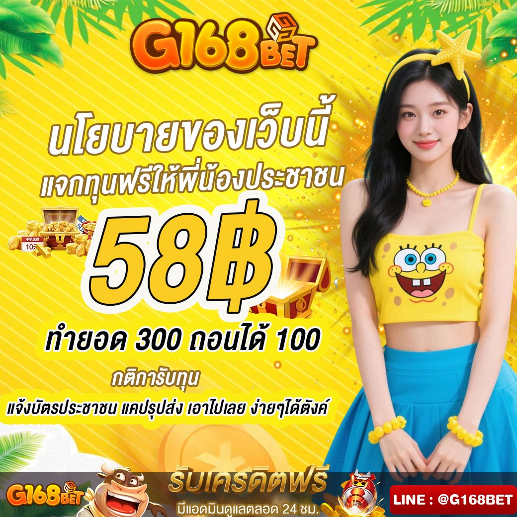 PayTalum76593's tweet photo. ทำยอด 300 ถอน 100
📍เล่นสล็อตได้ทุกค่าย ✅

🧧โค้ด 50฿ 🔸ERRGmkgZGw

✅เฉพาะคน✅
🤙กดหัวใจ ♥️ กดรีทวิต 🔃 #แจกจริง

🎰สมัคร📱 https://t.co/DF406O4U2J

#เครดิตฟรีสมาชิกใหม่
#เครดิตฟรี50
#เครดิตฟรีกรอกโค้ด #เครดิตฟรี100 https://t.co/HrwE3JcQha