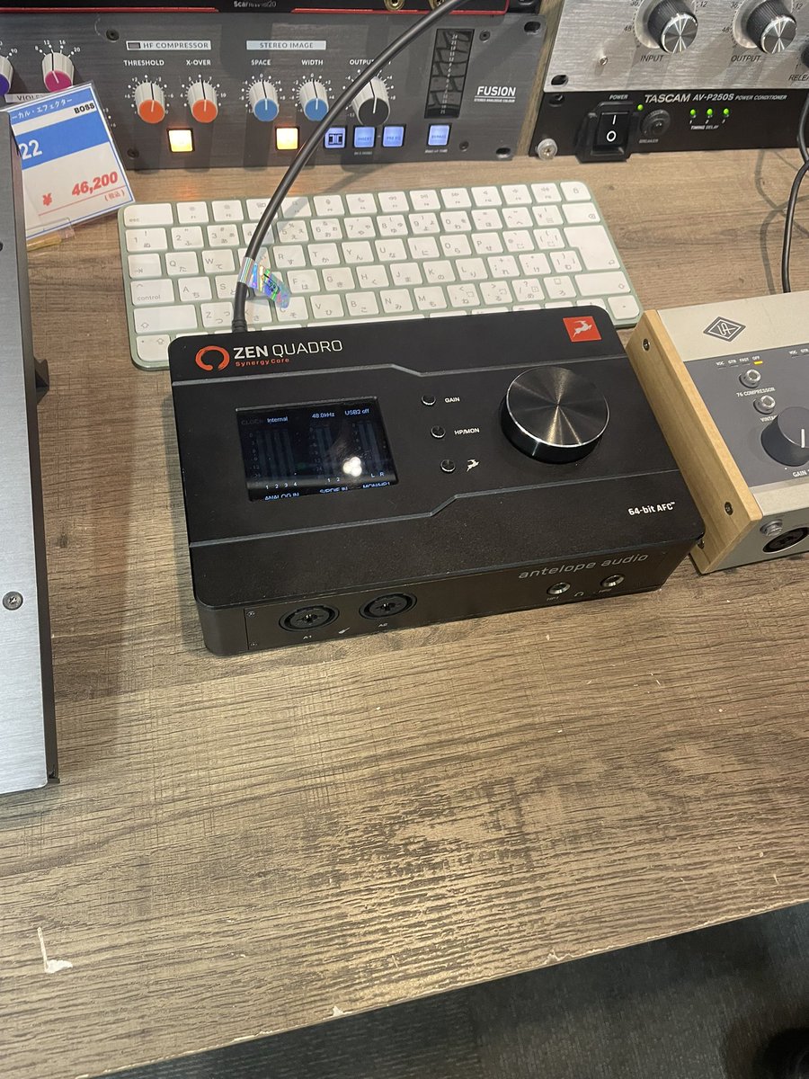 ZEN QUADRO 本当に良かった

w/ <a href="/WintersBasist/">佐藤　禎記</a> 

#試奏 #渋谷パワーレック #休日 #MVP 
#オーディオインターフェース