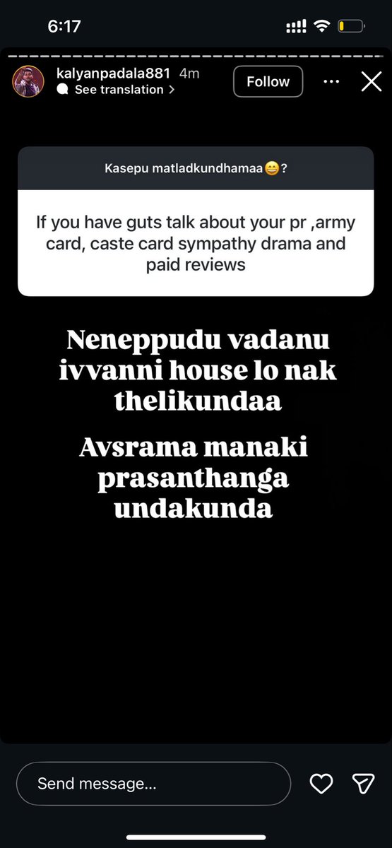 Arjun____007's tweet photo. Guts Levu kabatti story petti delete chestam adagamani cheppadam Deniki story petti delete cheyyadam Deniki 🤡 🤣🤣 malli Ikkada elevations okati 🤣🤣
#BiggBossTelugu9 https://t.co/ubNuoslY1u