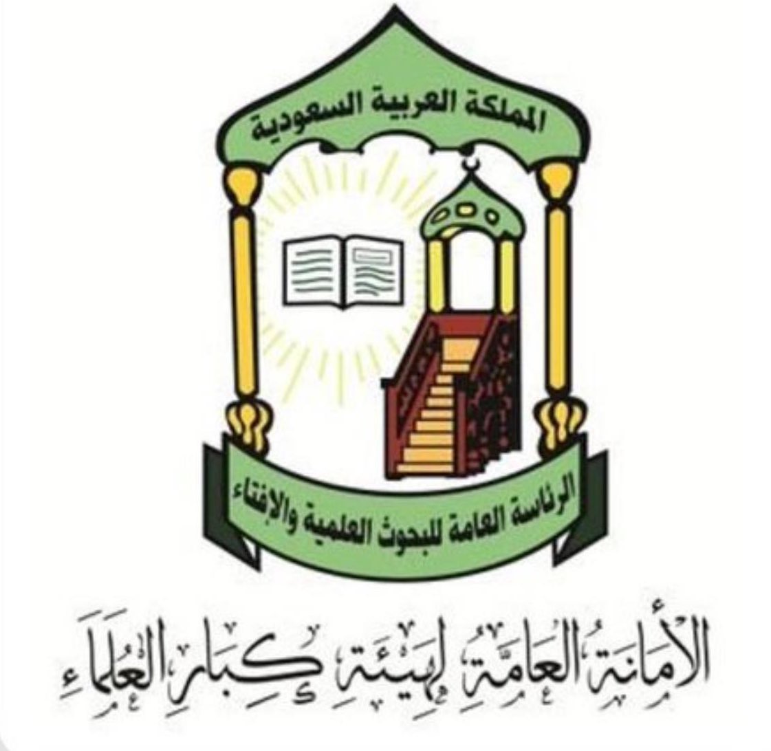 الإخبارية السعودية - آخر الأخبار tweet media