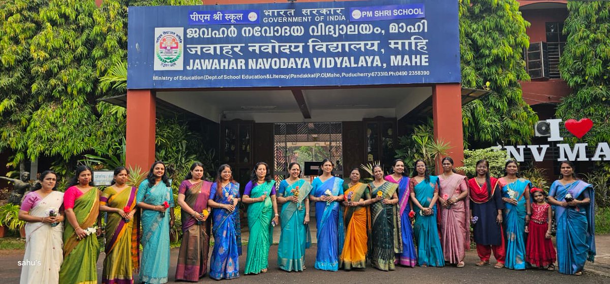 PM SHRI SCHOOL JNV MAHE tweet media