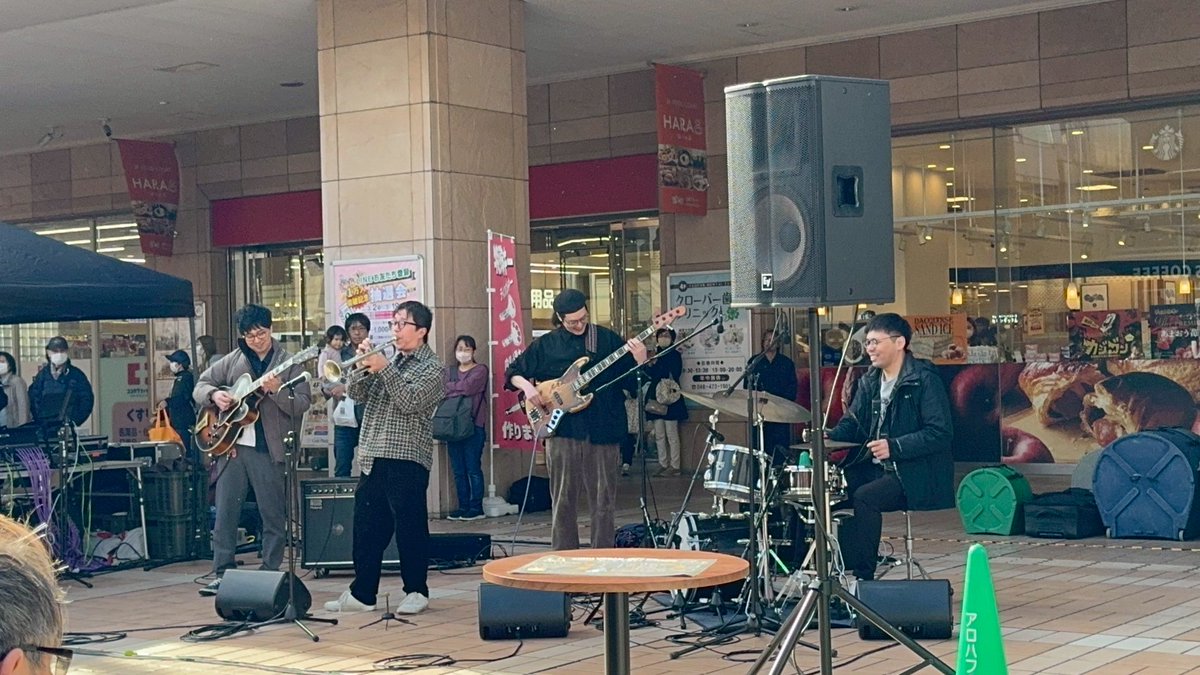 SoundGlad tweet picture
