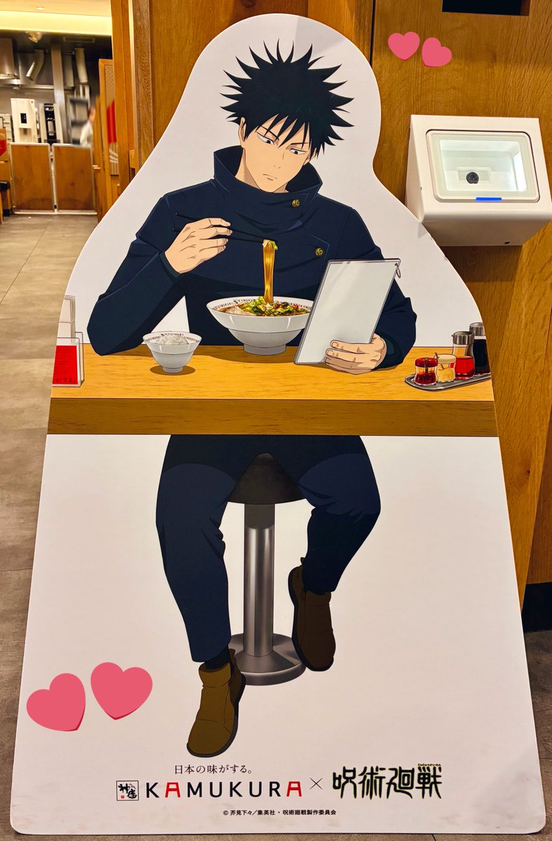 yuria3963's tweet photo. 夜ご飯に神座さん行ってきました🍜

お席は悠仁とお兄ちゃん席👍✨
悠仁の逕庭拳ラーメン食べた🍅🧀
めっちゃくちゃ美味しい……、是非福岡にも出店して欲しい…(*´﹃`)ｳﾏｧ https://t.co/lWiGFMcE9J