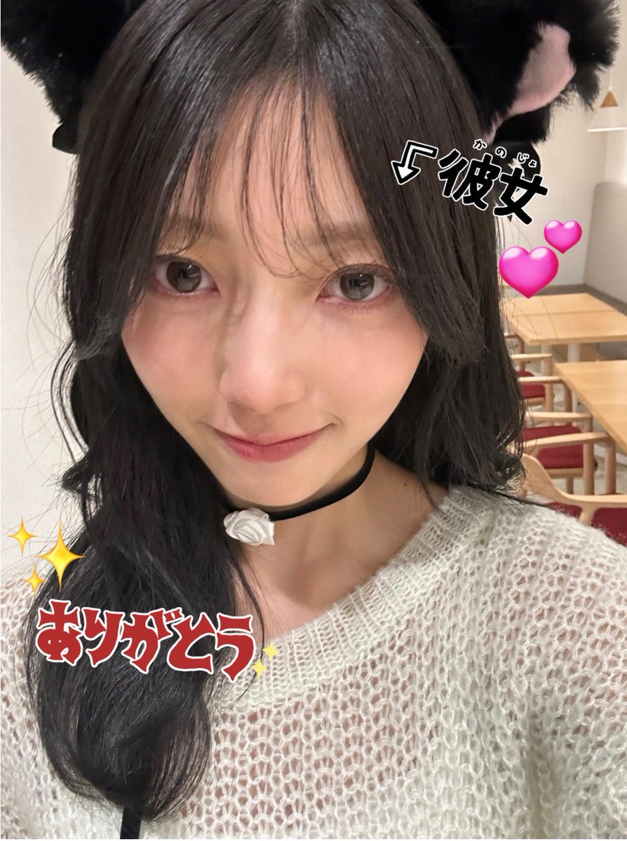 ふうか tweet media