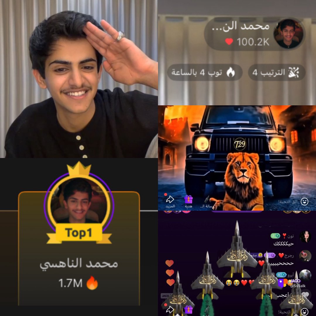 دعم محمد الناهسي tweet media