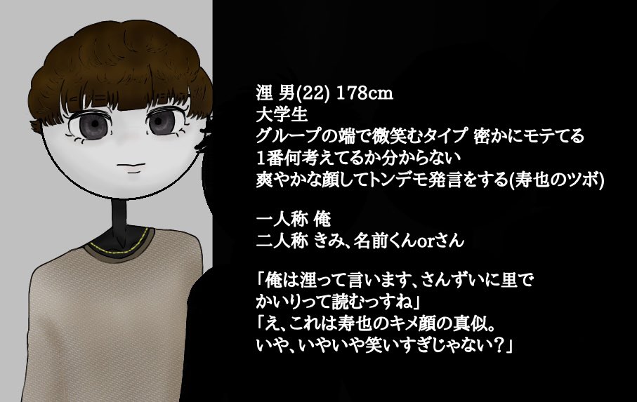 みみヴ tweet media