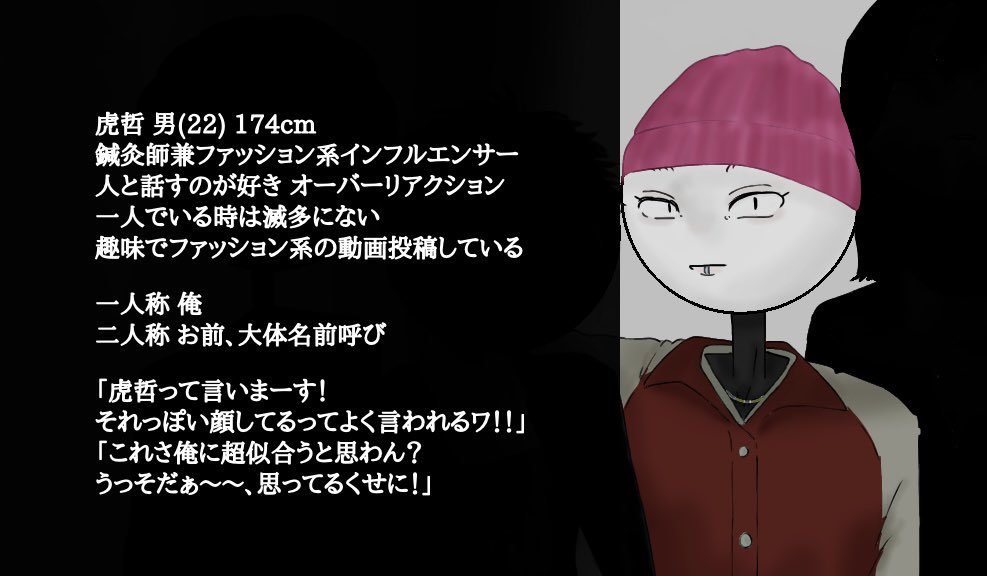 みみヴ tweet media