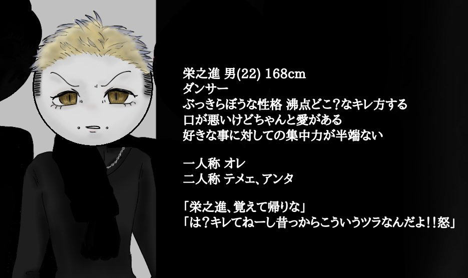 みみヴ tweet media