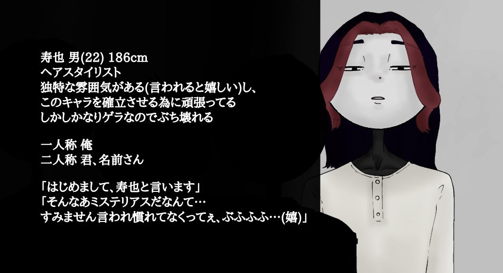 みみヴ tweet media