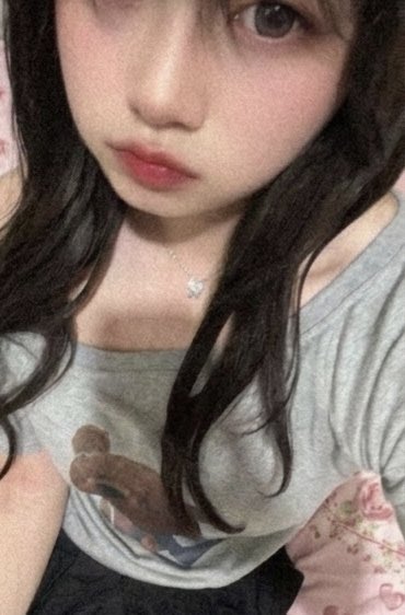 aveline____'s tweet photo. If I looked at you like this… what would you do? (˘꒳˘)♡

#femboy #femboyindo #softboy #男の娘 #男娘 #여장 #女装 #cder #cd https://t.co/uf7lsxjAeY