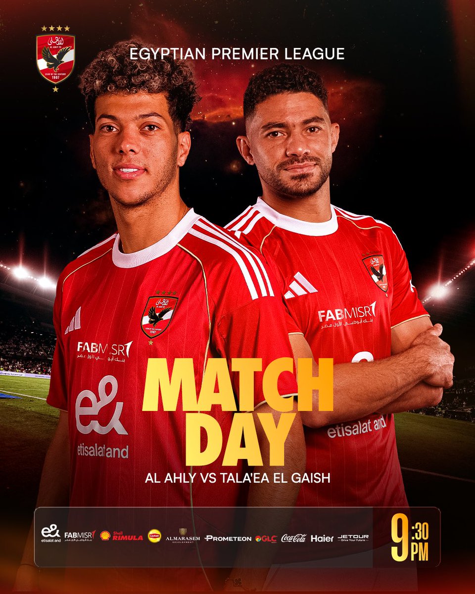 🔴 يوم المباراة 🦅