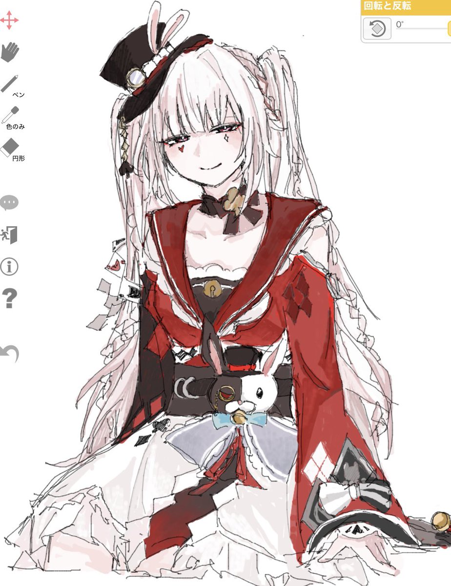 A42KSI's tweet photo. 火花 https://t.co/IQSzshFutA
