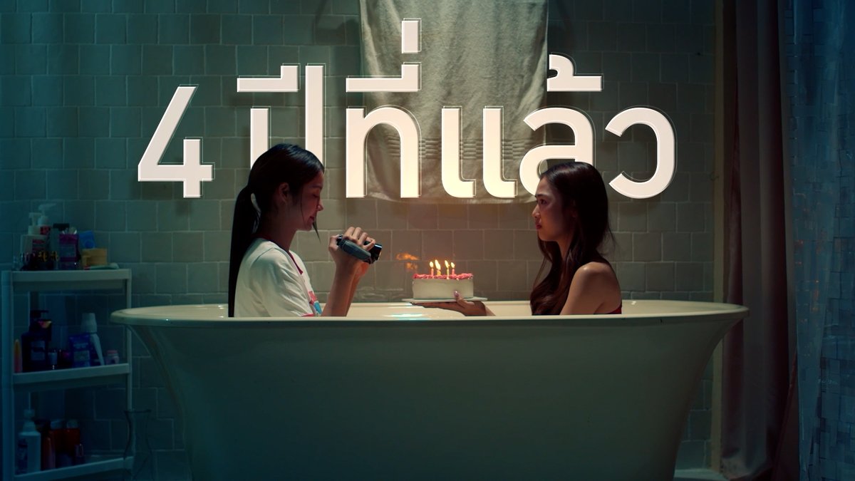 GMMTV's tweet photo. สัญญาแล้วนะว่าจะอยู่ด้วยกันทุกวันเกิด... 
#GirlRulesSeriesEP1 

@NamtanTipnaree @filmracha https://t.co/EaomaaosfA