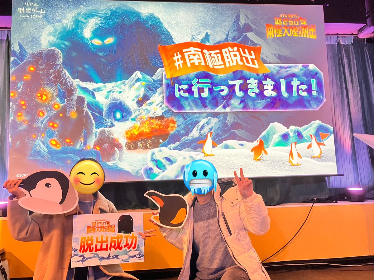 まつじゅん@趣味垢 tweet media