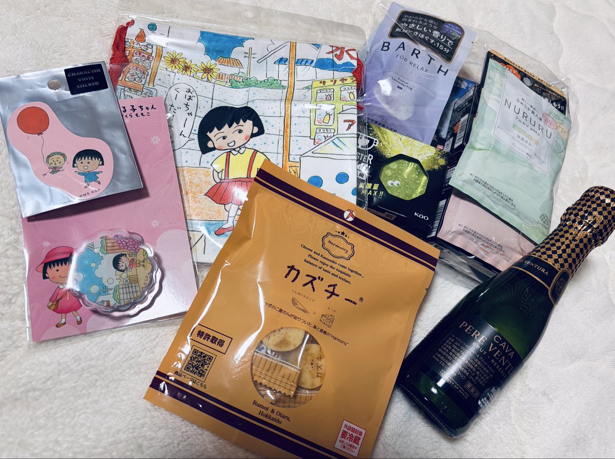 Rena226's tweet photo. 嬉しい☺️

カズチーうますぎ！！ https://t.co/zUYEoss7HQ
