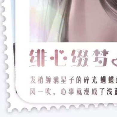 拖拉机-助理 tweet media