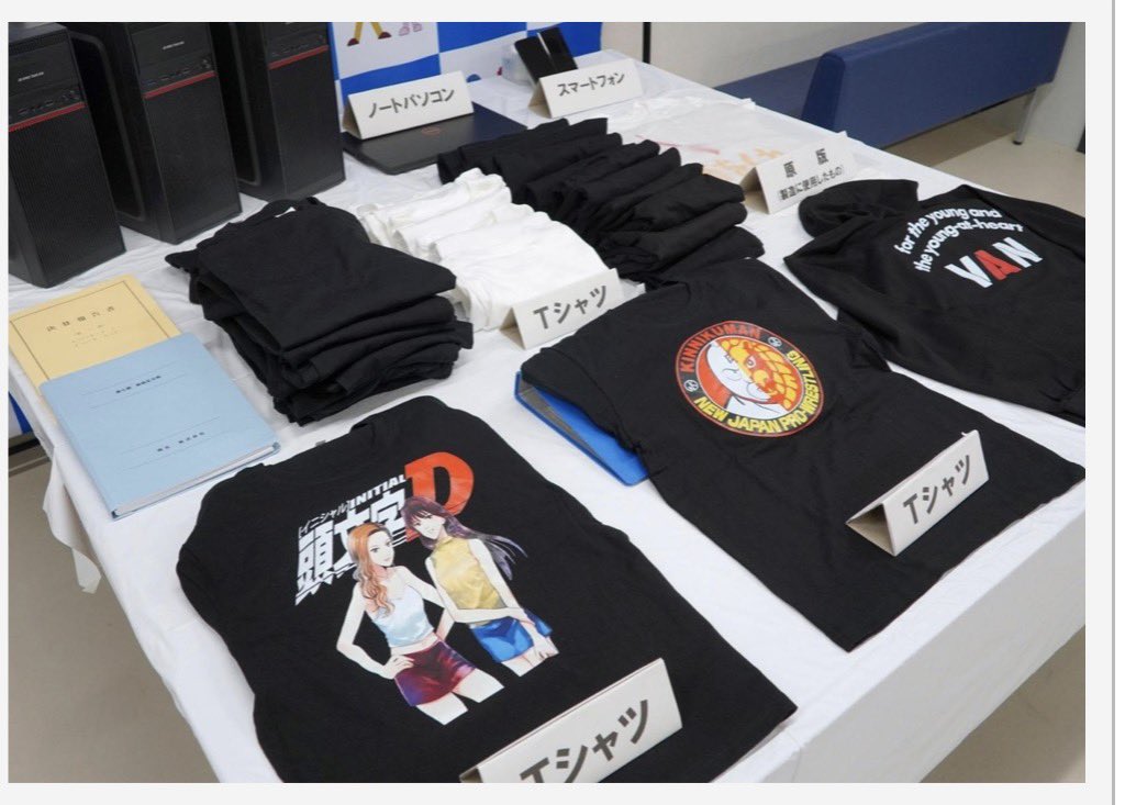 🐾ナンデヤネン tweet media