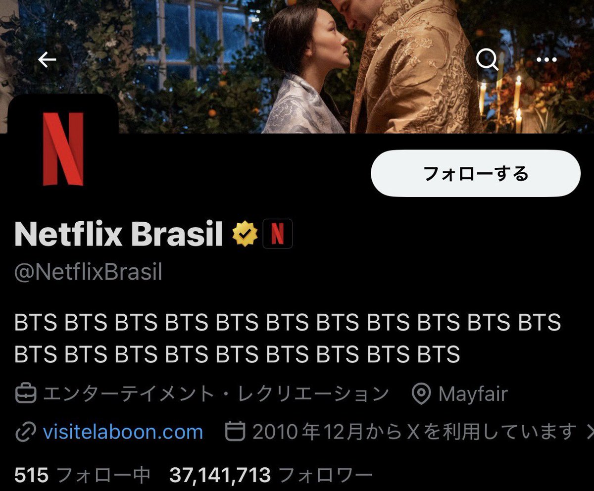 maikeru5656's tweet photo. 【Netflix公式アカの各国の違いがおもろい】

フランス🇫🇷→#実写のワンピ

ブラジル🇧🇷→狂気の #BTS

日本🇯🇵→各種SNSのリンク記載

#Netflix #ONEPIECE https://t.co/IbXIi6r8ku