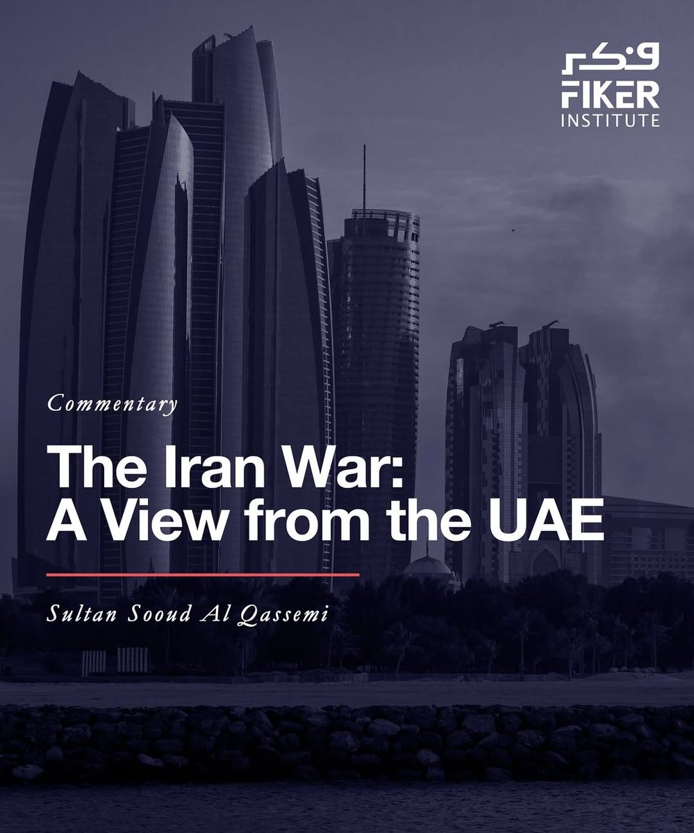 سلطان سعود القاسمي tweet media