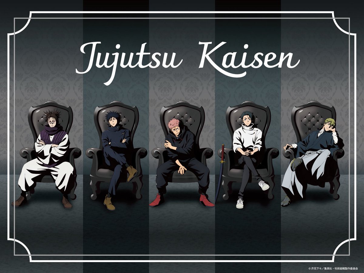 物販催事 呪術廻戦PLAZA 新規描き下ろしビジュアル「Chair:Black」！！
 
大阪：梅田ロフ轟3/20～4/12
東京：東京ソラマチロフト　(3/28～4/26)
愛知：ハンズ名古屋　（4/2～4/15）
宮城：仙台ロフト　(4/24～5/20)
京都：京都ロフト　(5/13～6/10)