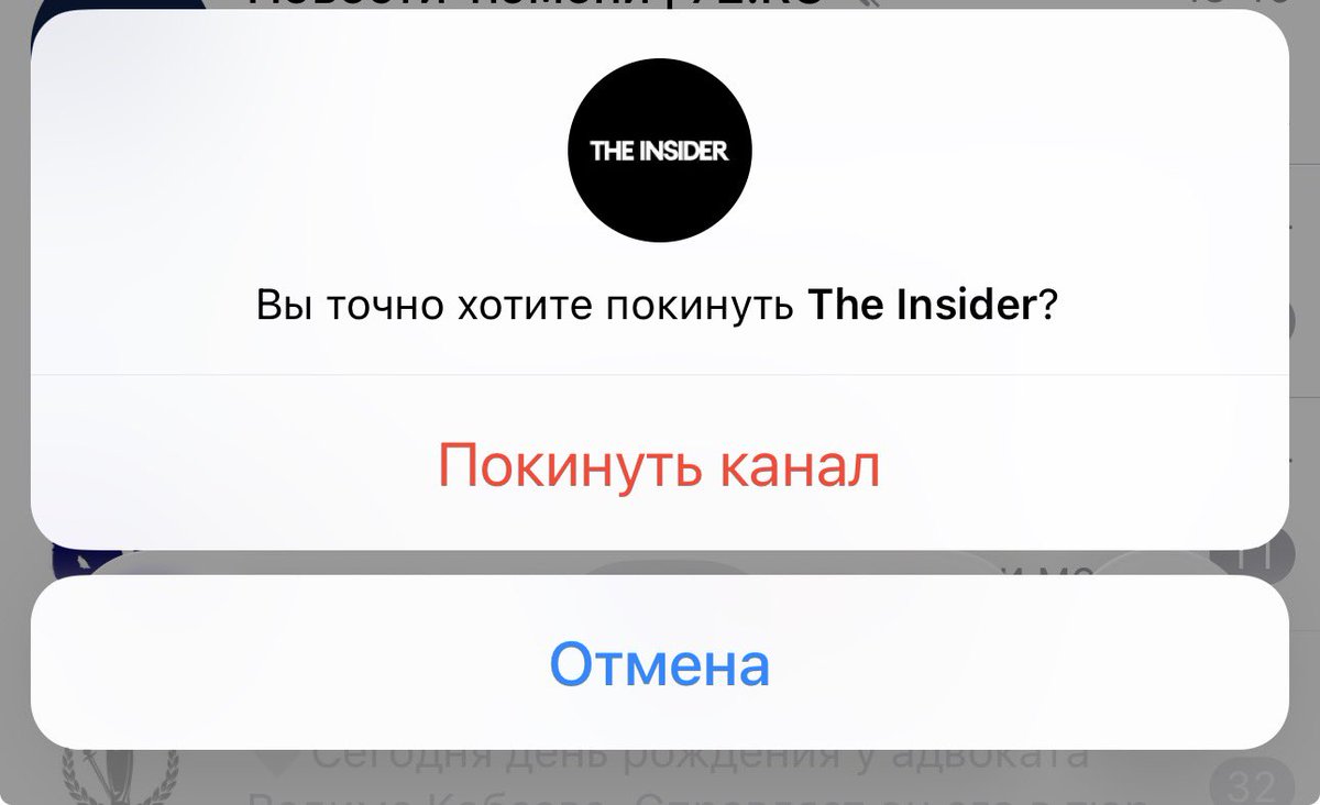 Иван Востриков tweet media