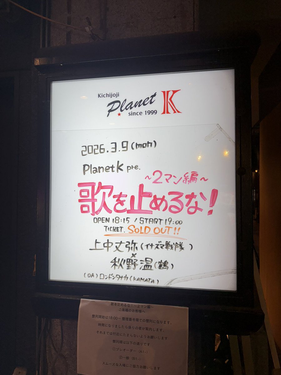 ともっこ tweet media