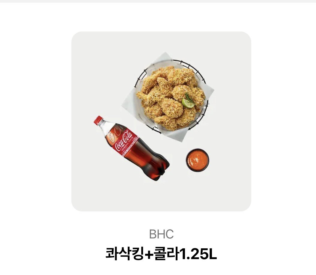 챱츄🐾🍀 tweet media