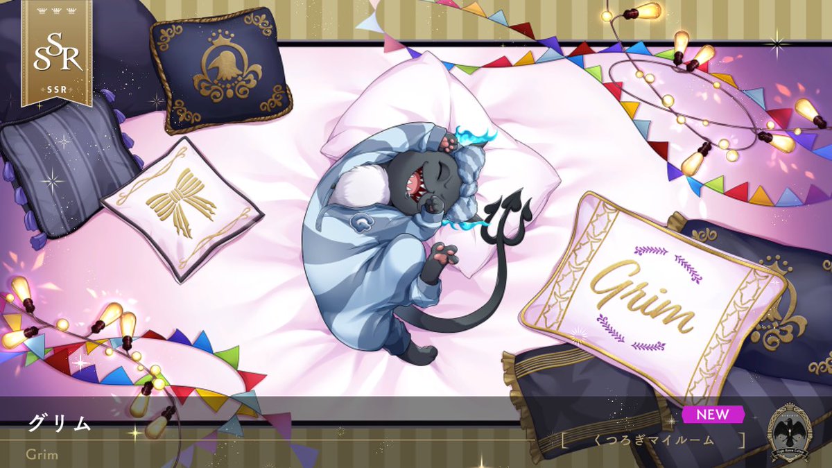 uduki_ramune's tweet photo. ああああグリちゃんかわいい😍 https://t.co/lRb883h5MP