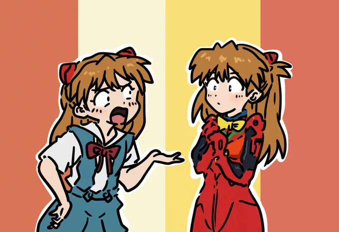 らくがき
