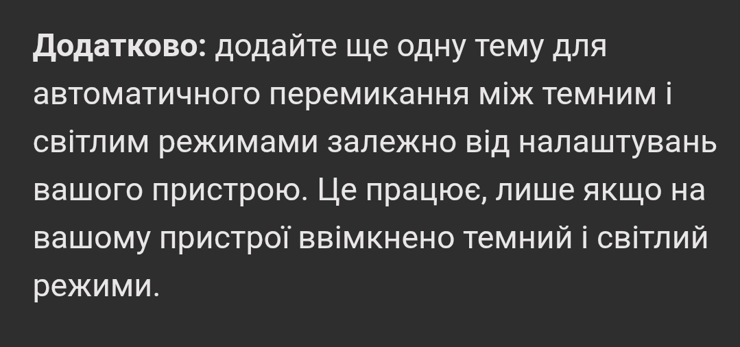 Тейґу tweet media