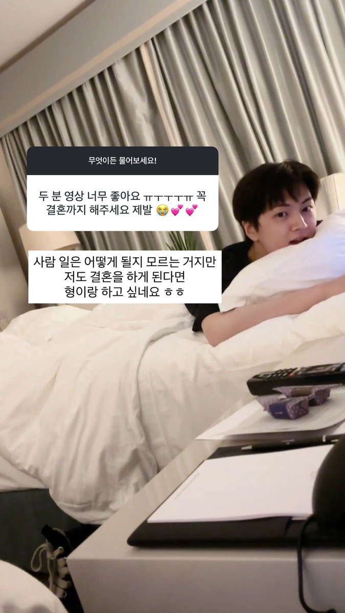 Jjd29_'s tweet photo. #젱양 구독자 76.3만 커플유튜버 

무물 타래로 . . . https://t.co/ytl1N91x9r